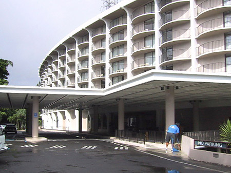 Hotel auf Hawaii Fotos